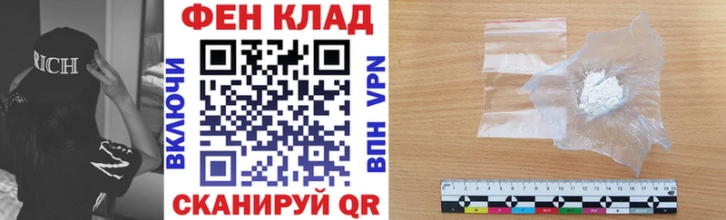 Купить Лодейное Поле АМФ 98%