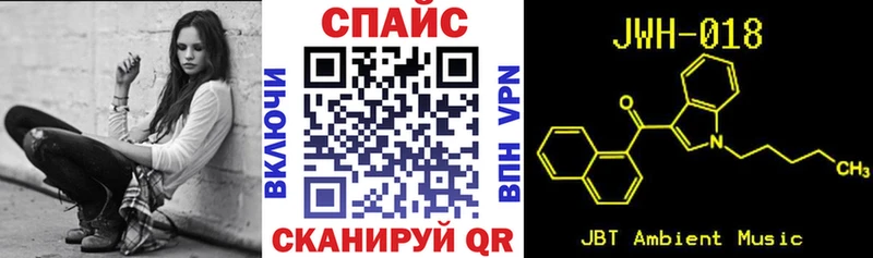 БУТИРАТ жидкий экстази  Купить закладки  Лодейное Поле 
