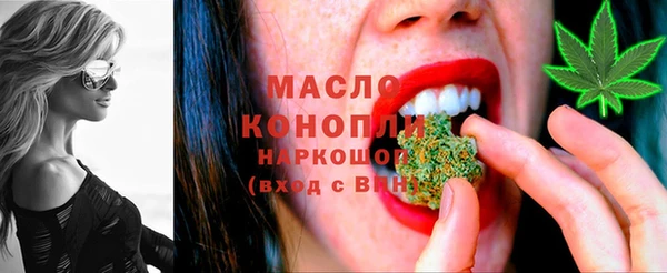 а пвп мука Ростов
