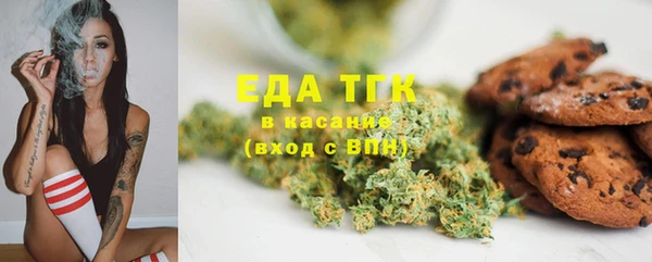 дурь Россошь