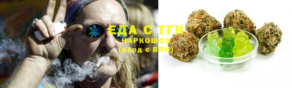 дурь Россошь