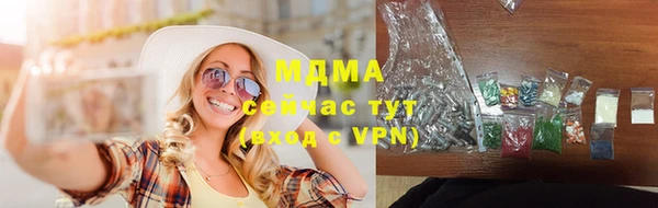 а пвп мука Ростов