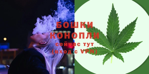 а пвп мука Ростов