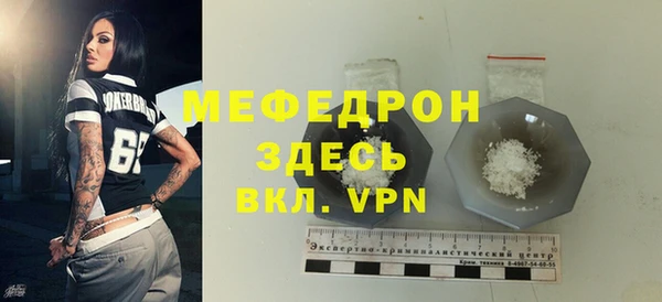 дурь Россошь