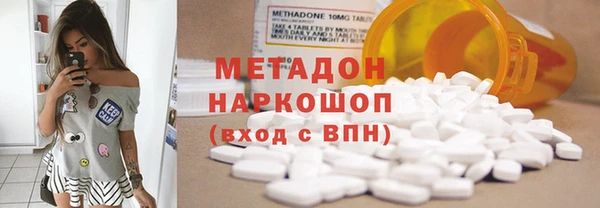 дурь Россошь