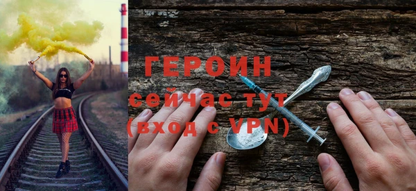 дурь Россошь