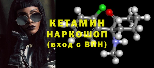 jwh Рославль