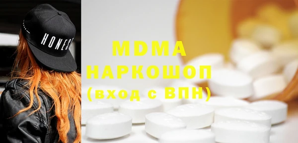 дурь Россошь
