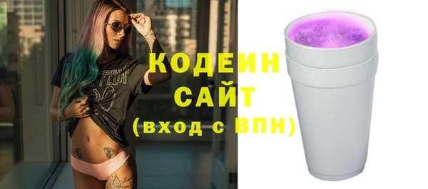 а пвп мука Ростов