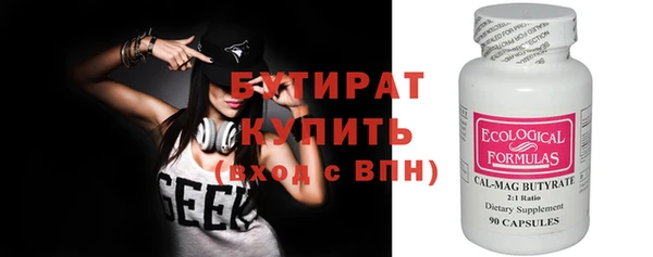 а пвп мука Ростов