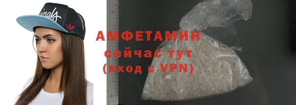 дурь Россошь