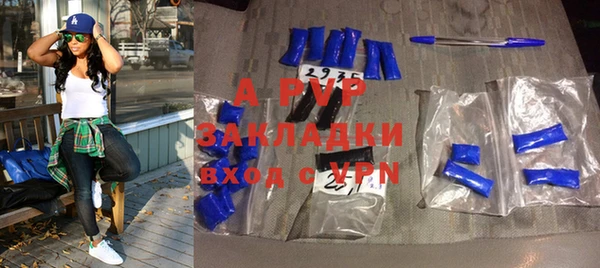 а пвп мука Ростов