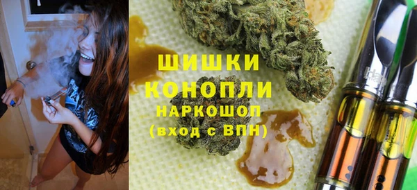 дурь Россошь