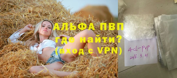 дурь Россошь