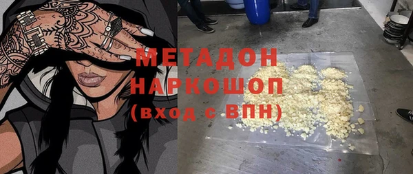 дурь Россошь