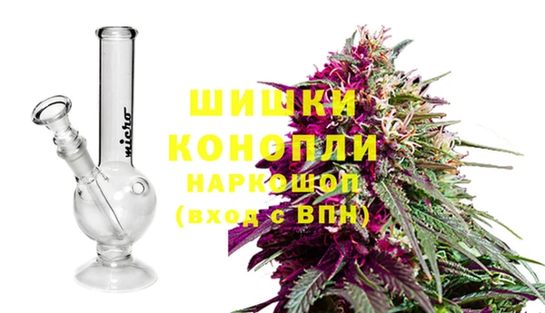 а пвп мука Ростов