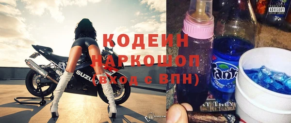 а пвп мука Ростов