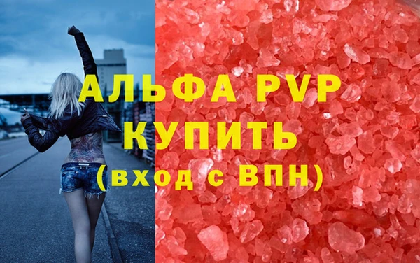 а пвп мука Ростов