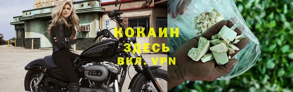 jwh Рославль