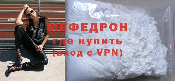 jwh Рославль