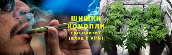 jwh Рославль