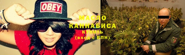 jwh Рославль