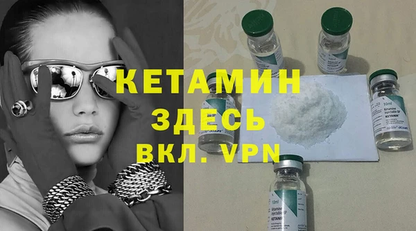 дурь Россошь