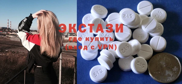 а пвп мука Ростов