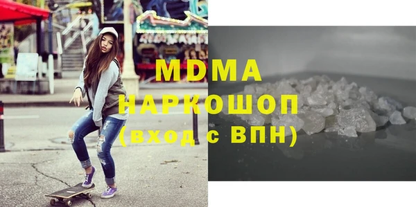 jwh Рославль