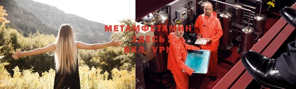 дурь Россошь