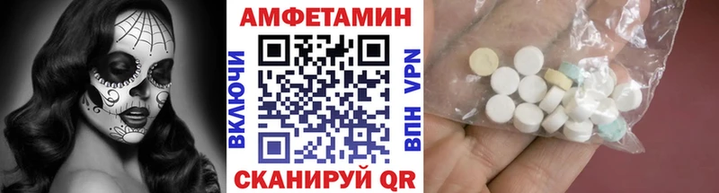 Метамфетамин витя  Купить  Лодейное Поле 