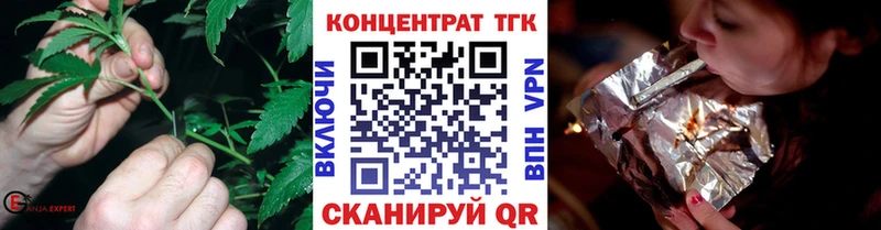 Купить  Лодейное Поле  ТГК Wax 