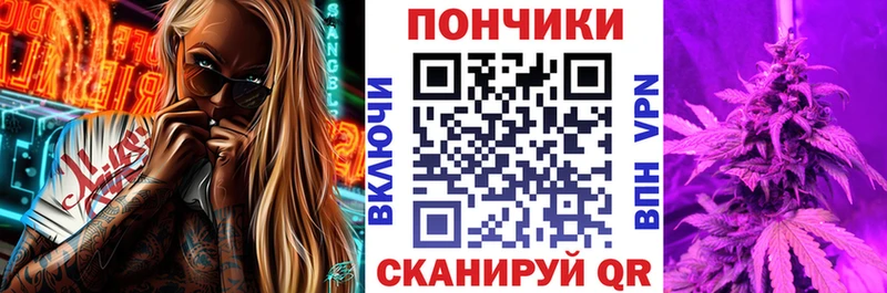 Купить Лодейное Поле Марихуана Ganja